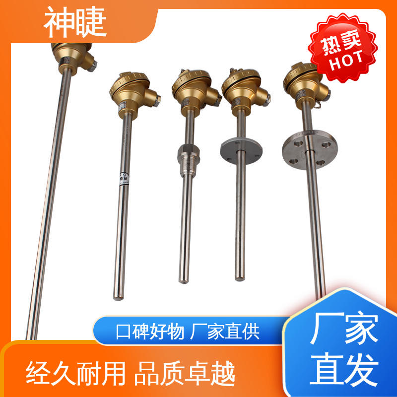 神睫仪器 K型高温耐磨热电偶 配不锈钢管 定制服务