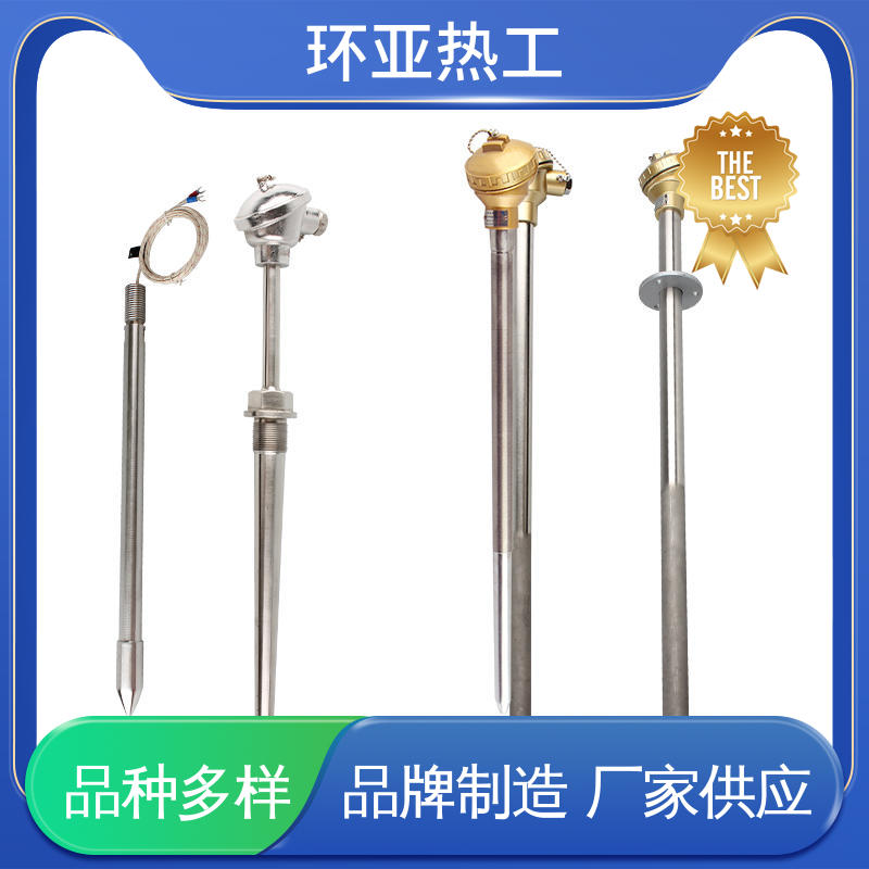 环亚 采购 水泥厂窑头窑尾 K型高温耐磨热电偶 WRNN-130