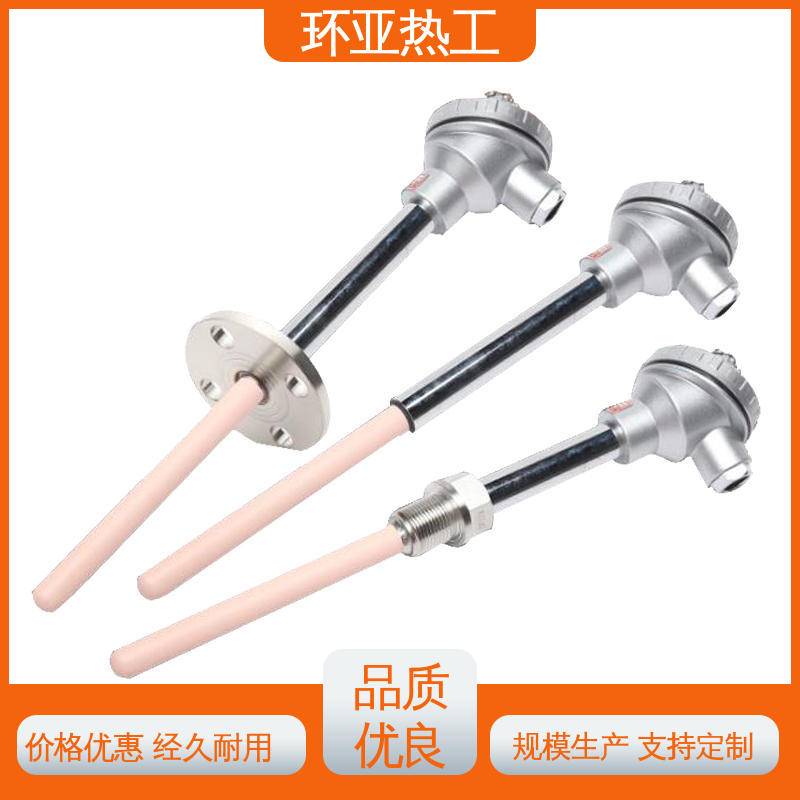 高温S型B型R型铂铑热电偶 窑炉 批发 WRP S分度号 环亚