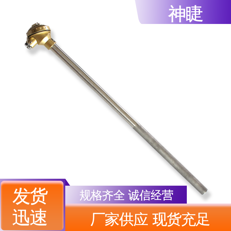神睫品牌 变送器 专用焚烧炉 K型耐磨热电偶 精准测温