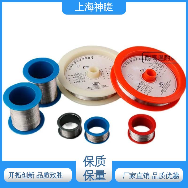 神睫品牌 φ0.015mm 99.99%高纯铂金丝Pt丝 电解阳极 规格齐全