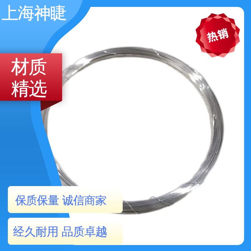 神睫品牌高纯导电银线银丝 φ0.035mm规格 电化学性能稳定