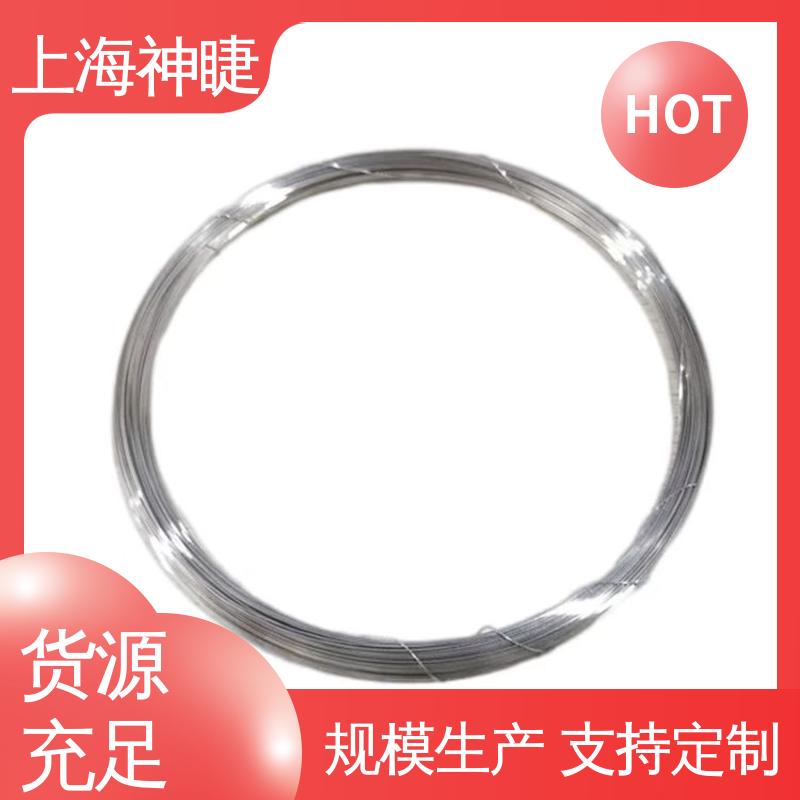 神睫品牌 高纯度导电银线银丝 φ0.03mm 规格齐全
