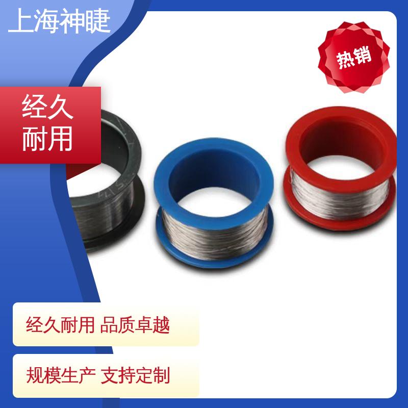 神睫品牌Pt丝 铂金丝材质 99.99%纯度 光洁表面 可按需定制 规格齐全