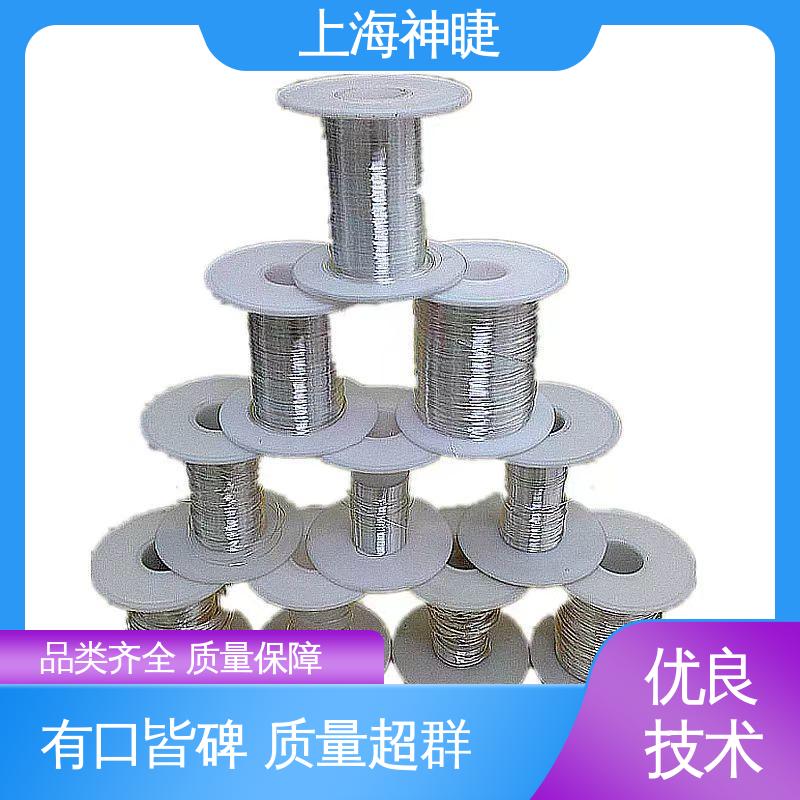 神睫高纯银线银丝φ0.03mm电化学可定制 贵金属导热导电材料