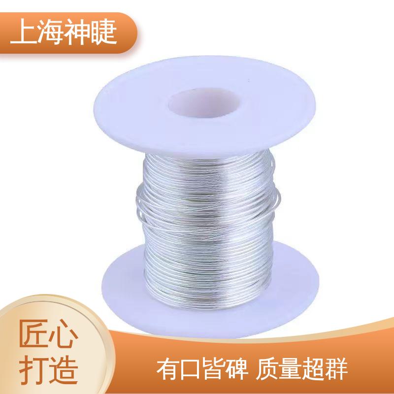 神睫高纯银线银丝 φ1.5mm 规格齐全 导热导电性能优良