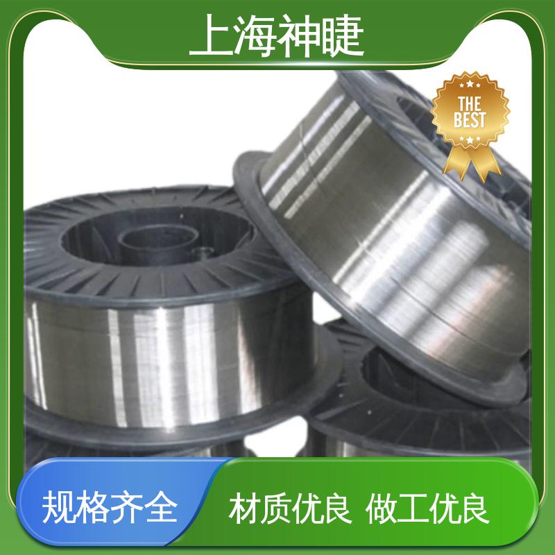 神睫品牌高纯度导电银线银丝 φ0.5mm规格可选 贵金属线材
