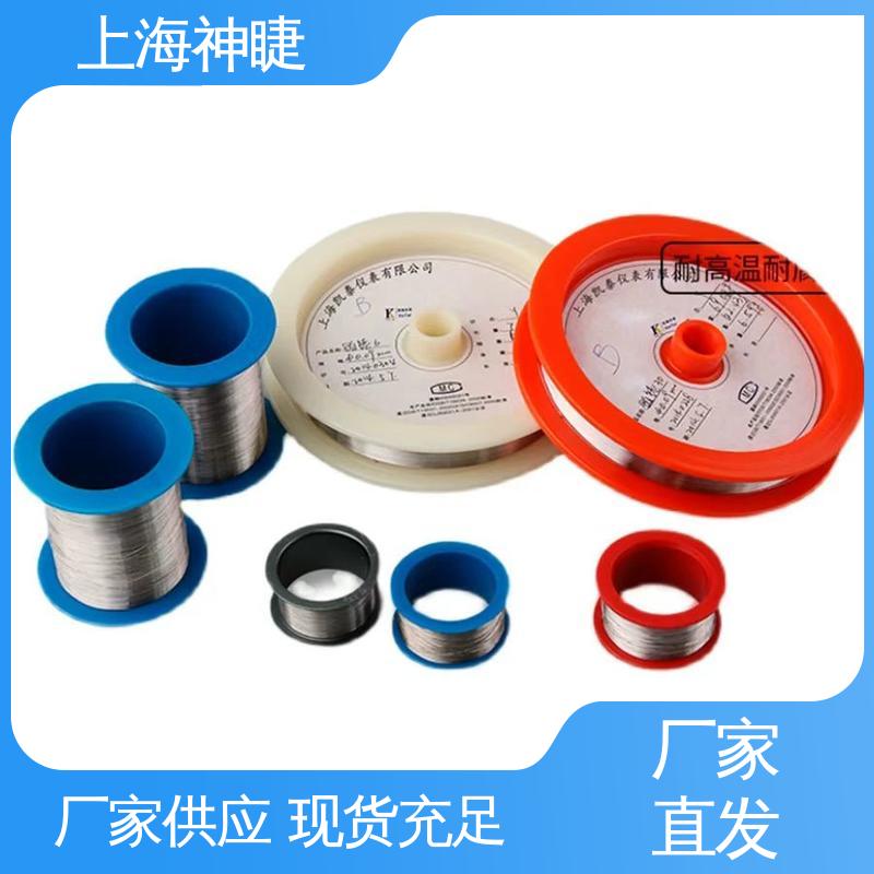 神睫品牌φ0.015mm规格铂金丝Pt99.99%高纯度贵金属线材