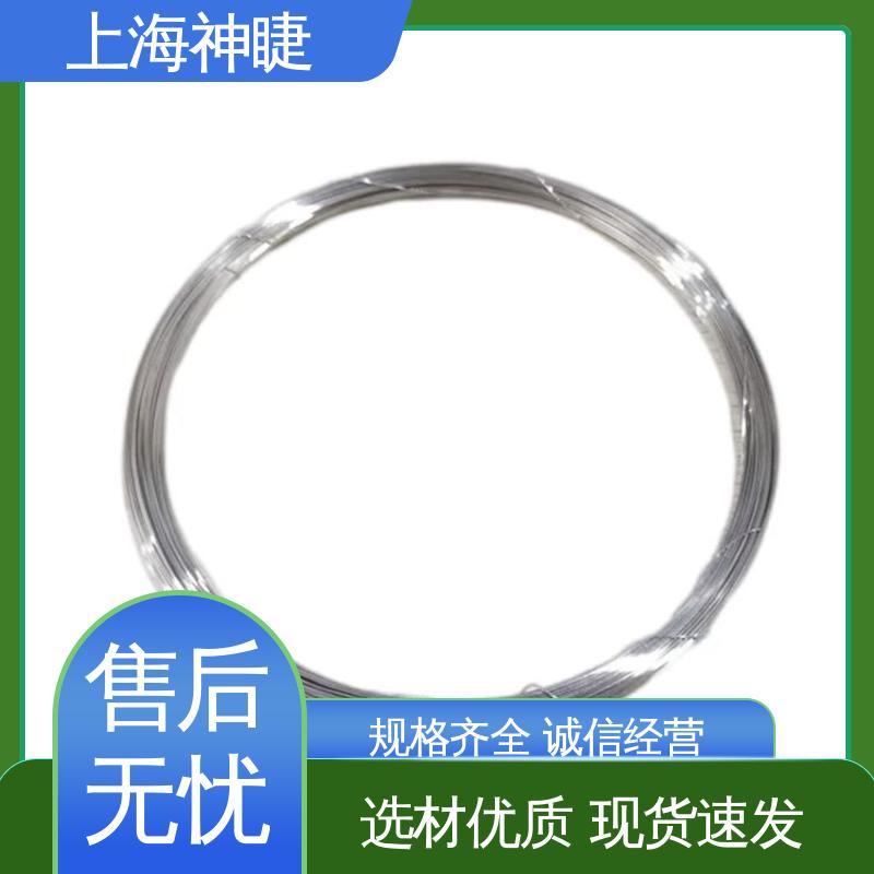 神睫品牌高纯度导电银线银丝 定制服务 φ0.02mm规格
