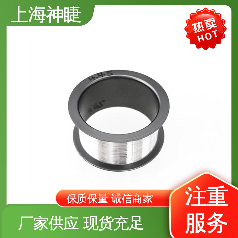 神睫品牌阳极铂金丝Pt丝 纯度99.99% 广泛用于电子医疗领域 可定制