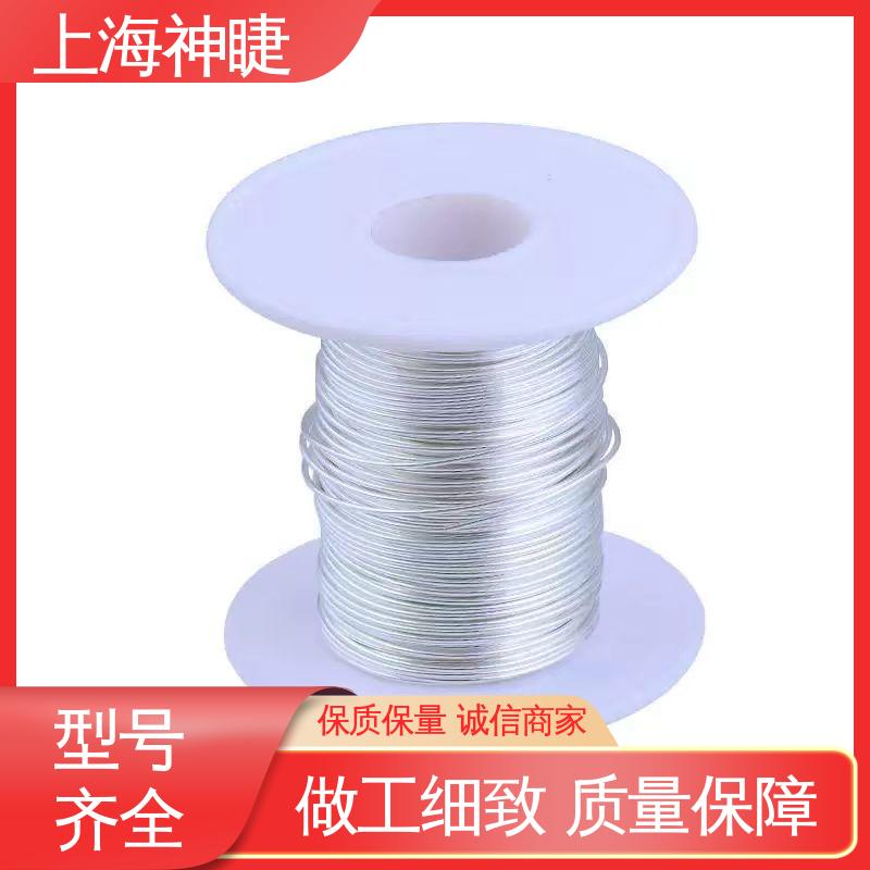 神睫品牌高纯银线银丝 φ0.3mm 规格齐备 科研优选