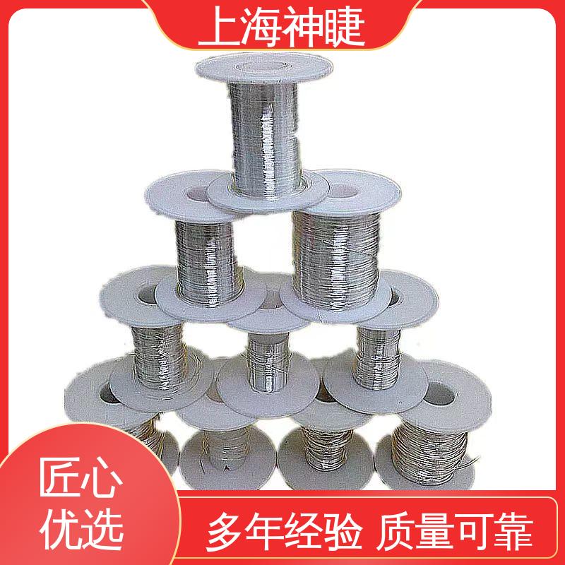 神睫品牌φ25um规格高纯导电银线银丝 科研实验材料