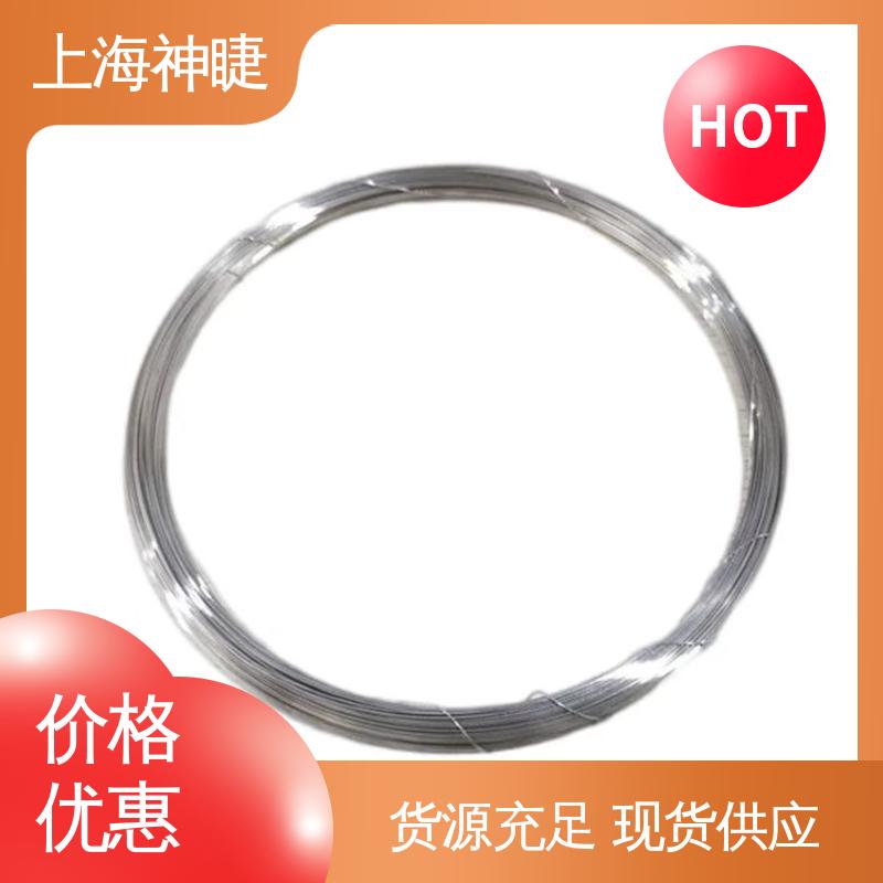 神睫牌高纯导电银线银丝 φ0.4mm 规格齐全 货源充足