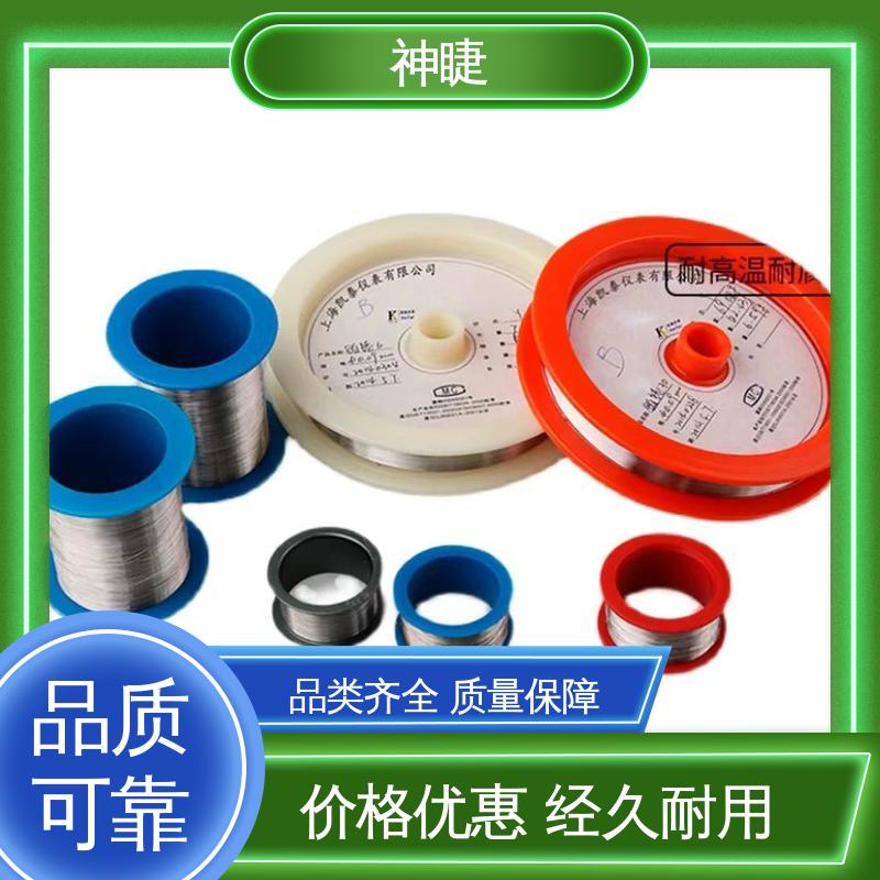 神睫品牌R型铂铑热电偶丝 催化转化器用 φ1.0mm规格