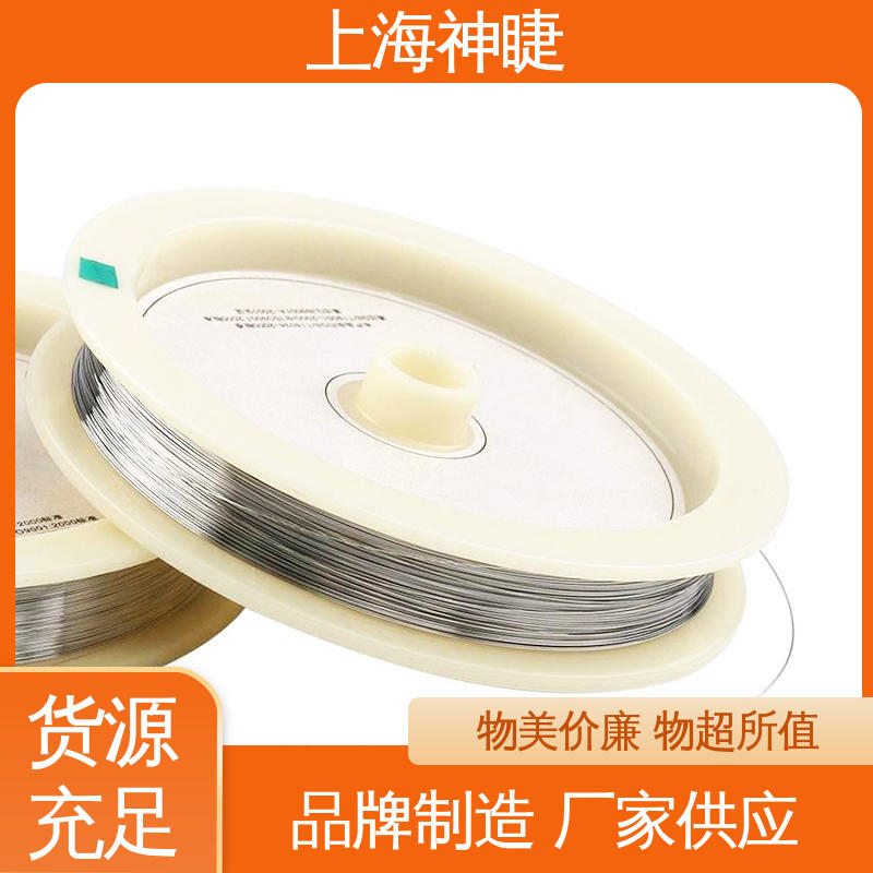 神睫品牌 99.99%纯铂金丝Pt丝 辅助电极 原装绝缘封装