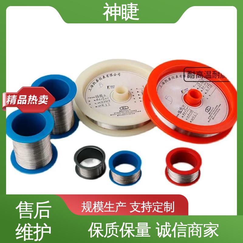 神睫WRPS型铂铑丝 规格多样 φ0.8mm 射频导管电极