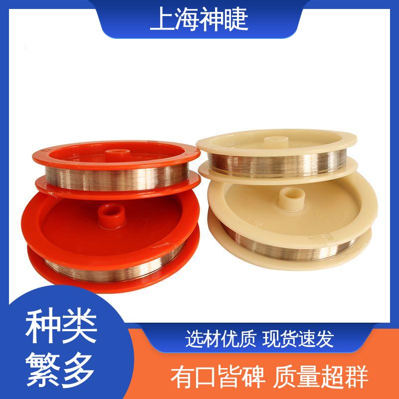 神睫品牌 铂Pt丝 辅助电极用 φ1.0mm 高纯度可定制