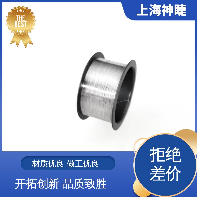 神睫原装高纯铂金丝Pt丝 规格齐全 φ0.02mm电极材料