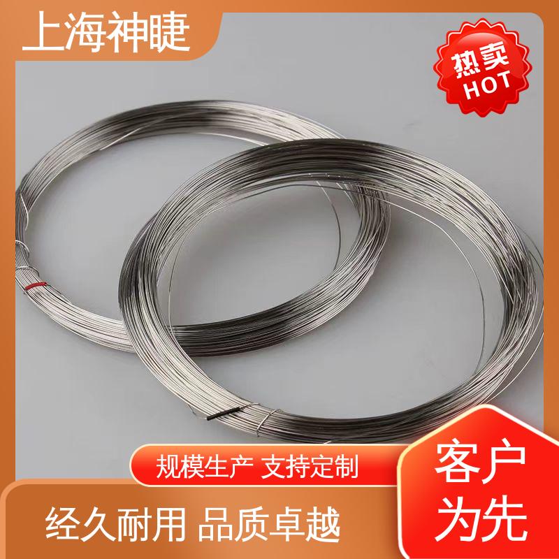 神睫品牌高纯银线 科研实验用 规格0.015-10mm 货源充足
