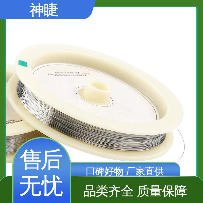 神睫PtRh10铂铑合金测温丝 规格齐全 适用于电子航空