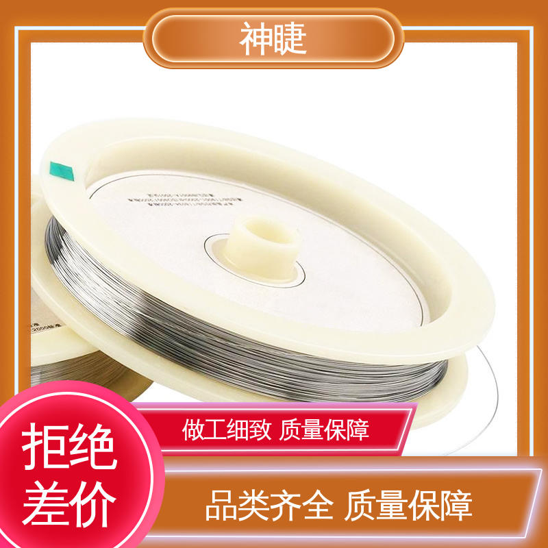 神睫品牌热电偶丝φ0.4mm规格全 适用于神经电刺激器