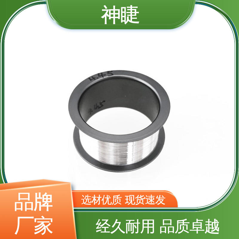 神睫品牌 定制φ0.1mm WRPS型铂铑丝 射频导管电极 货源充足