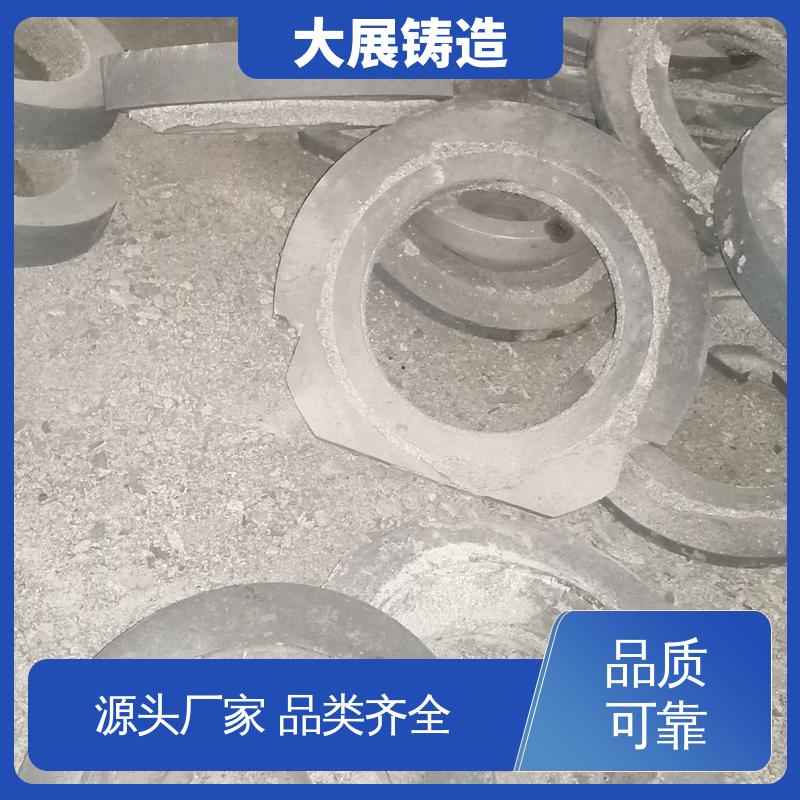 农机轴承座 毛坯成品一体化 铸钢模具块 钢结构架 大展铸造