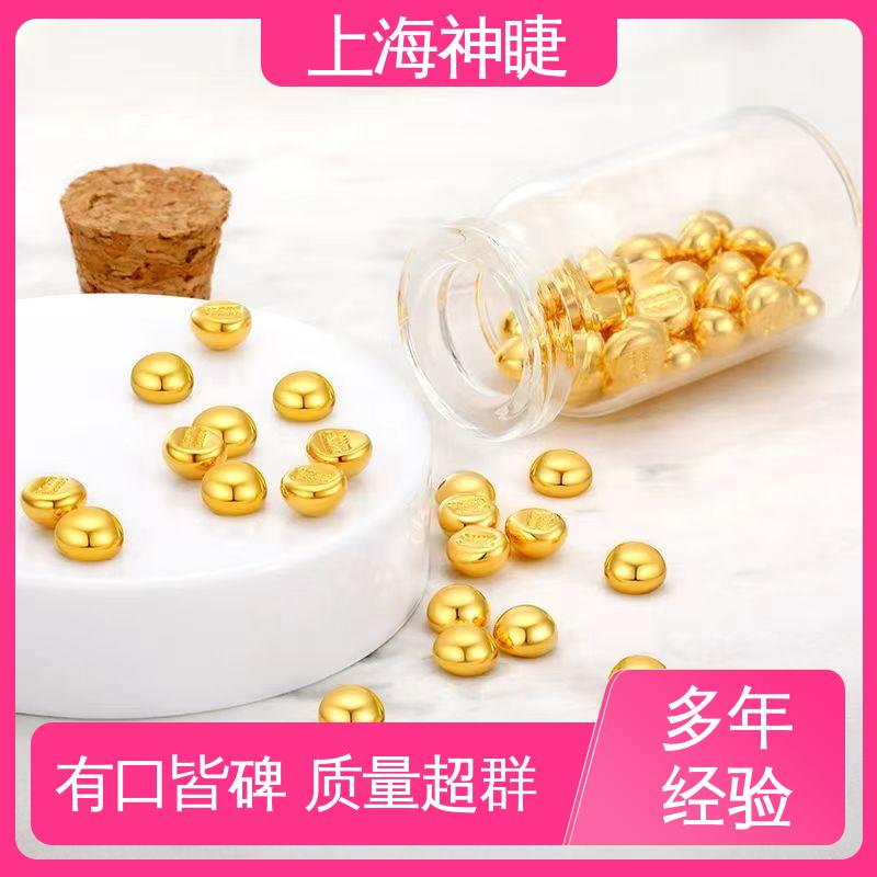 神睫品牌 高纯金颗粒 4N级别 热蒸发镀膜优选材料 可定制