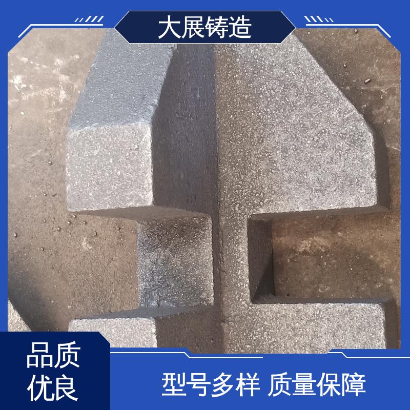 轧机床身 铸钢模具块 耐高温耐磨 工程机械专业配件 大展供应