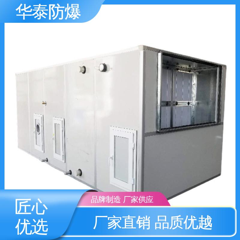 华泰电气 窗式 传输信号稳定性好 质量精选 规格齐全 空调外机