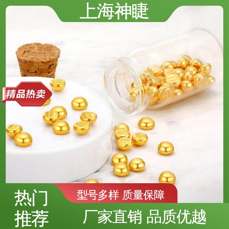 神睫高纯金颗粒 科研热蒸发镀膜专用 99.999%高含量