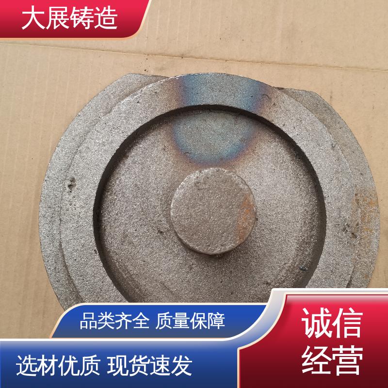 轧机床身 农机轴承座 工程机械专业配件 铸钢石油设备铸件 大展铸造