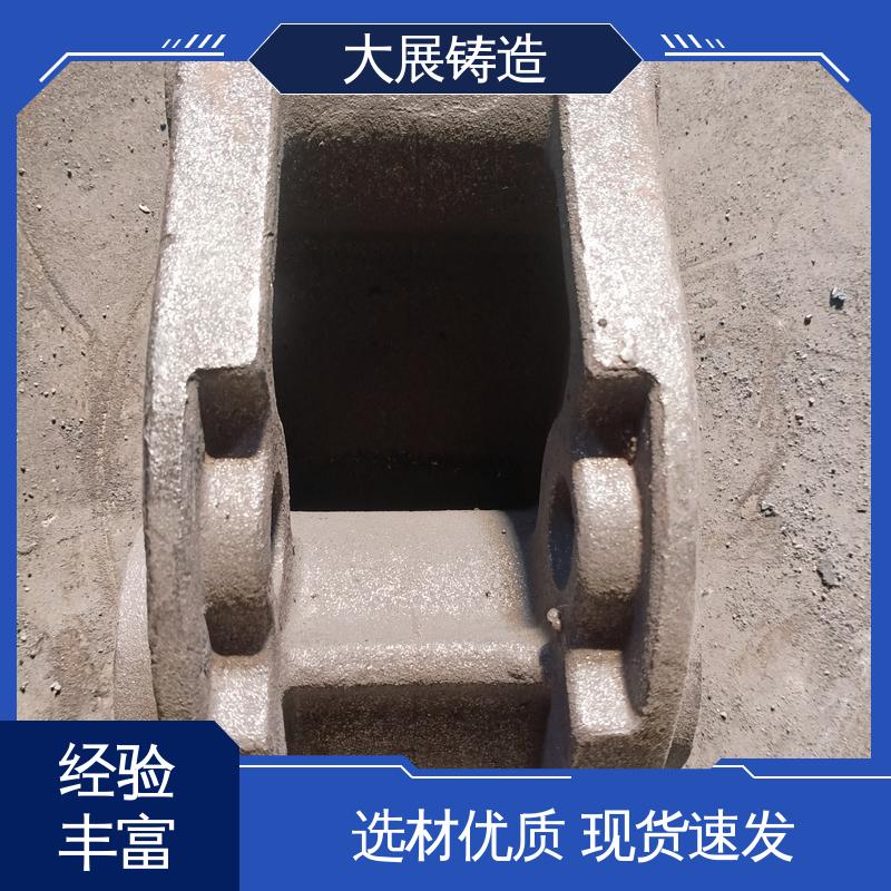 钢结构架 异形铸钢件 除渣机链条 工程机械专业配件 大展供应