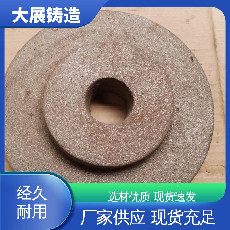 大展供应 机械壳体 数控机床床身铸件 小型铸铁件 