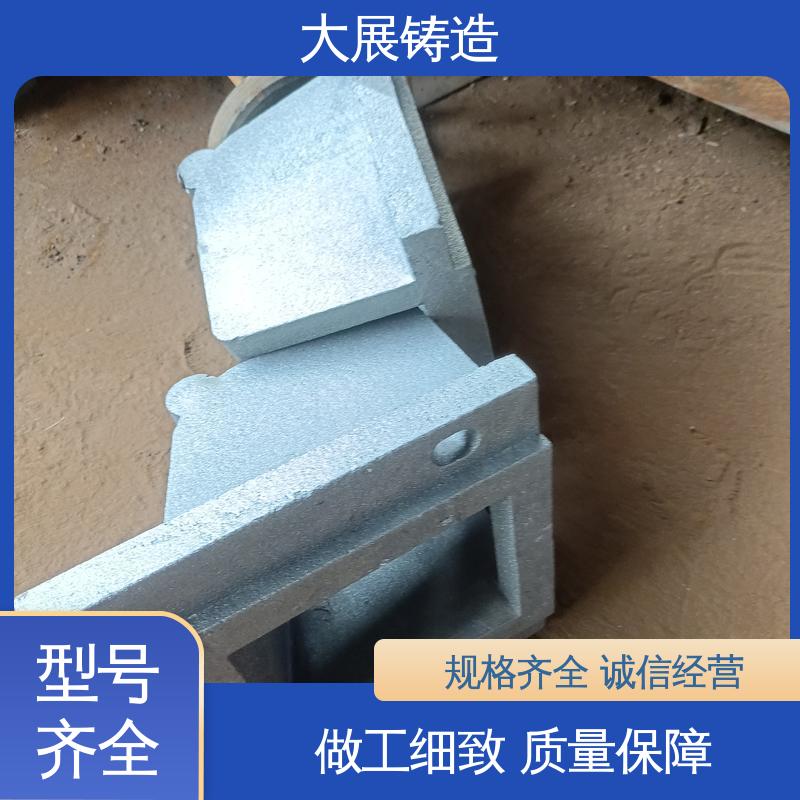 机械壳体 灰铁铸造件 压力机机械配件 大展供应