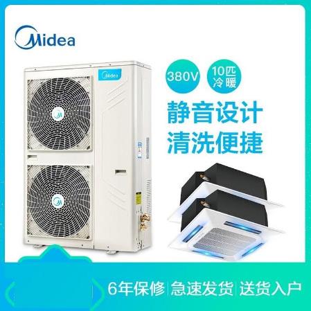 太 仓 中央空调工程安装 天加冷水机组 一站式服务