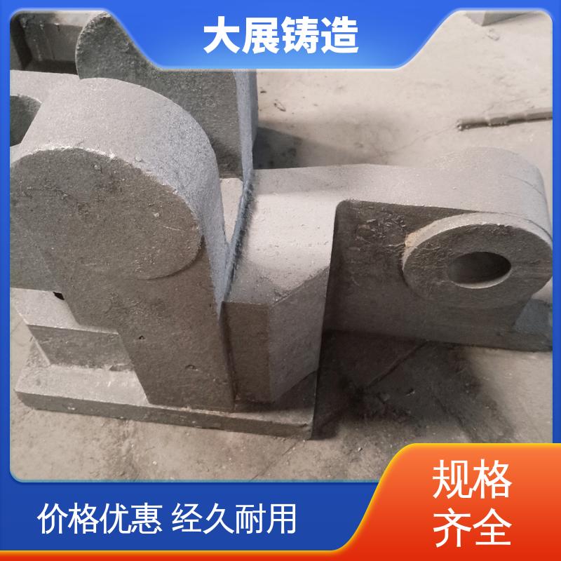 熔模铸造工艺 扎钢配件 轧机床身 耐热铸钢件 大展供应