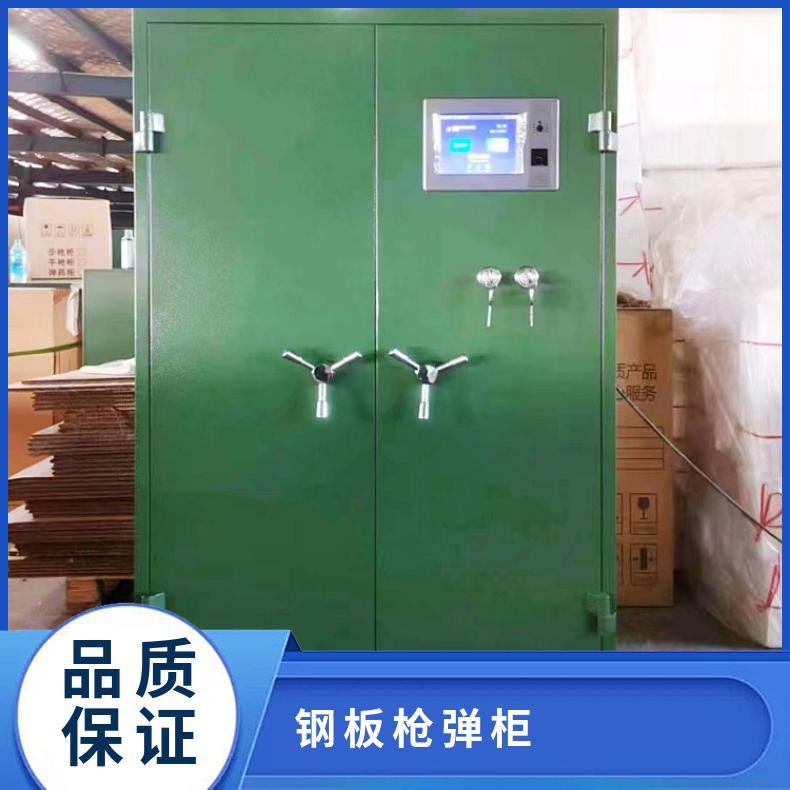 防火 电子密码 双开门 有 碳钢 款式多样 可定制 银行金库房防盗智能柜
