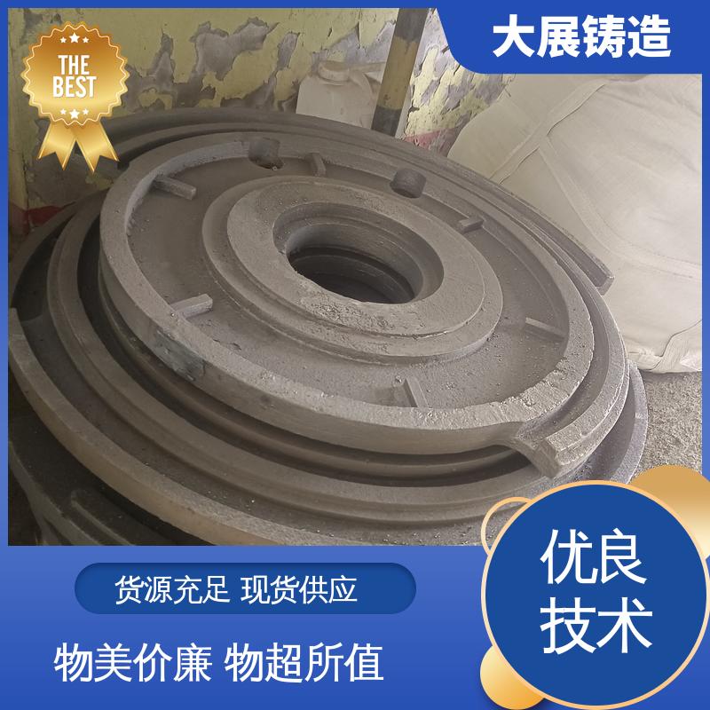 农机轴承座 压力机牌坊 异形铸钢件 机械配件 大展铸造