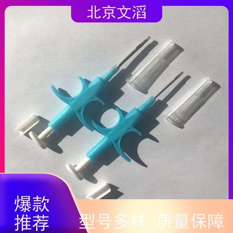 猫狗宠物芯片扫码器 FDX-B犬芯片便携扫描仪 动物芯片迷你识读器