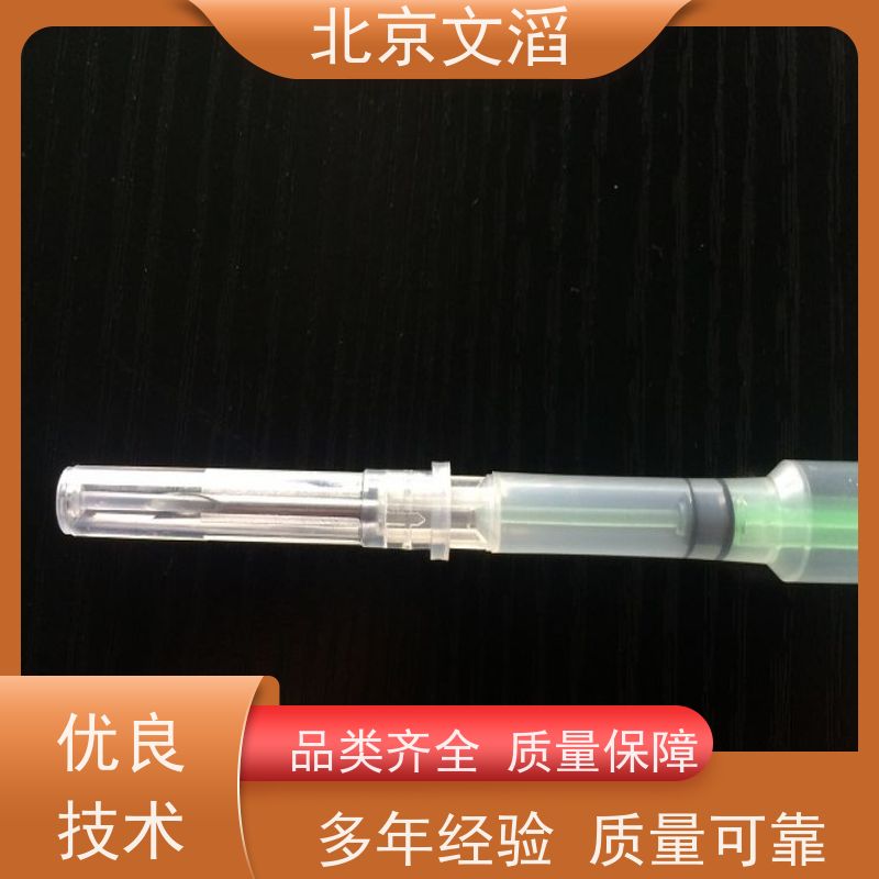文滔品牌WTR096A变音芯片 嵌入式宠物身份识别芯片