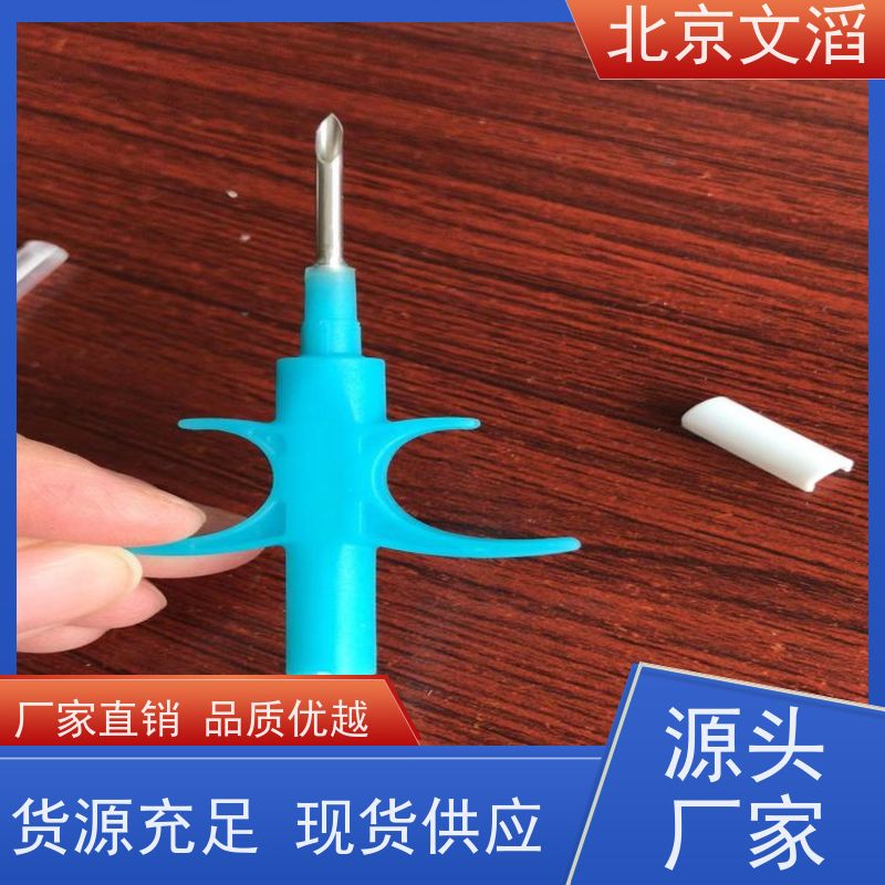 人偶动物卡通玩具NFC芯片 感应式挂件吊牌公仔植入式智能IC卡
