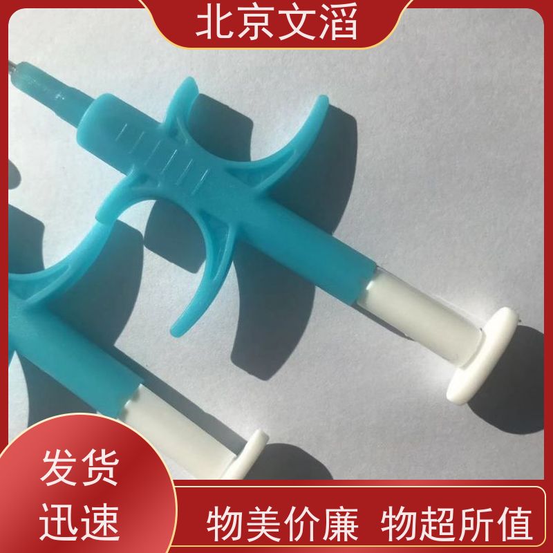 回收家电IC电位器/保险丝康复芯片库存电子芯片
