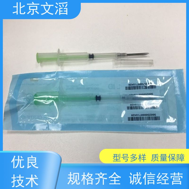 SMD500L-6V 陆海代理原装进口 PPTC 自恢复保险丝 5A 2920电路保护芯片