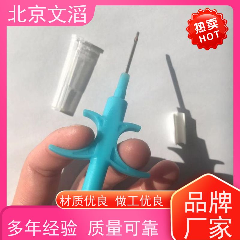 文滔品牌WT-XP12 RFID芯片 玻璃管封装2.1212mm