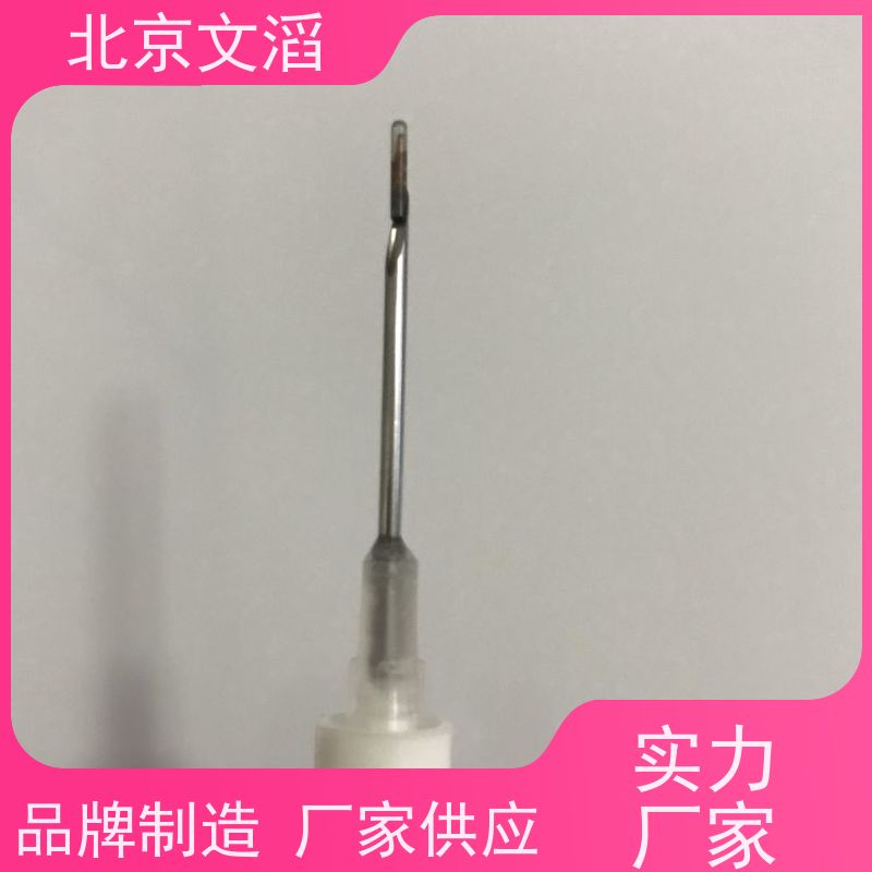 TLC-PSMD035 IC 电子 芯片 电路保护 自恢复保险丝