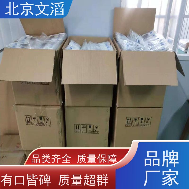 阿尔法 铟泰 贺利氏熔点300度 半导体 芯片 保险丝高温高铅锡线