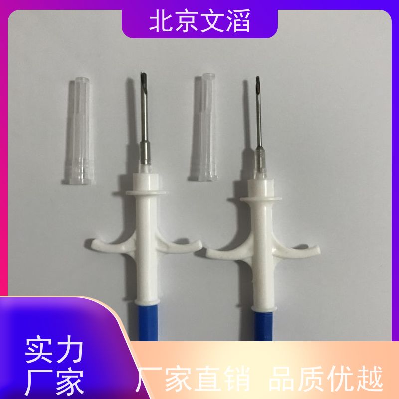 6565紫光灯珠定制 325nm紫外动物补钙产品 大功率四芯片灯