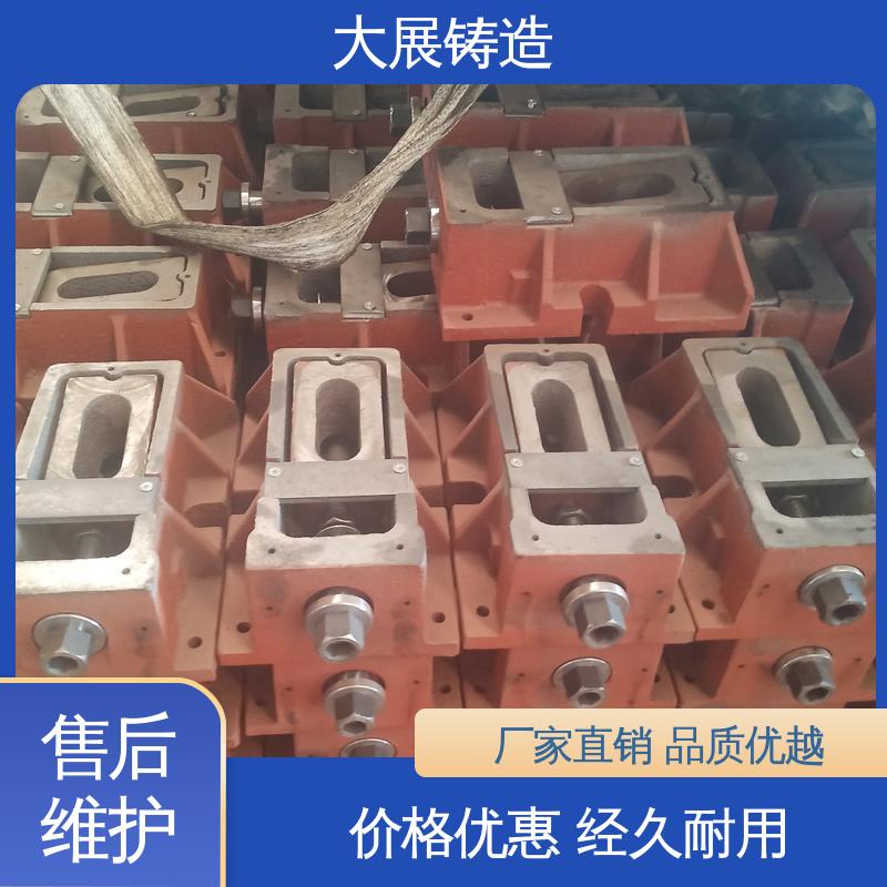大展铸造 可来图定制 调整螺丝调节 等高块 垫铁 