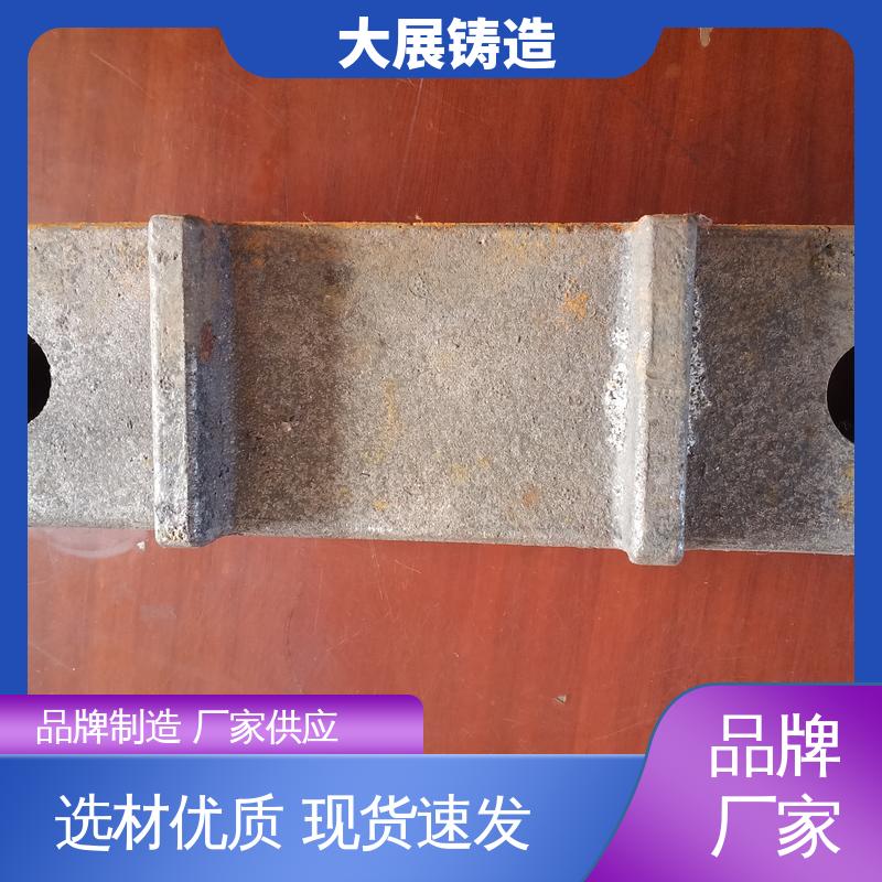等高块 减震垫冲床顶杆 垫铁 可来图定制 大展铸造
